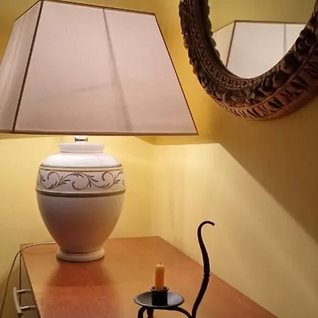 Narniandum Est بيت للعطل *